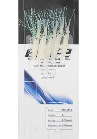 Resim 5li Beyaz Glow Karides Çapari Hg3410 Standart 