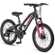 Resim Ümit Motion 20 Jant M.disk 21v Çocuk Bisiklet Siyah Pembe Siyah 