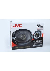 Resim Jvc-cs Dr693hp 600watt Oval Hoparlör Takımı 