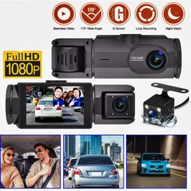 Resim newnet Araç Içi Kamera 3 Kameralı 170° Görüş Açısı 1.2”hd Ekran Gece Görüşlü -s2- 