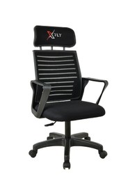 Resim Xfly Plastik Ayaklı Oyuncu Koltuğu-Siyah File-2390C0541 