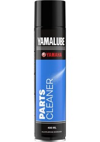Resim Yamalube Parts Cleaner 