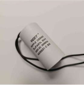 Resim Cbb60 5mf 450v Ac Motor Kondansatör 2 Adet 