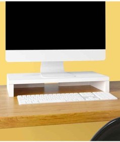 Resim İZMİR MOBİLYA Monitör Yükseltici 45*20*12 Cm - Beyaz 
