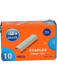 Resim 10000 Adet 10x1000li Zımba Teli 4x9mm Çelik Zımba Teli Küçük Boy No:10 Beyaz 10 