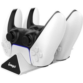 Resim Pg-p5012 Playstation 5 Dualsense Şarj Istasyonu 