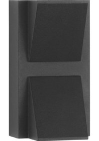 Resim Cata CT-7065 7W Rodos Dış Mekan Led Aplik Günışığı Diğer 