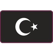 Resim Cg Şeffaf Siyah Bayrak Far Filmi 