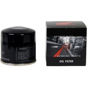 Resim Honda Forza 250 Yağ Filtresi 