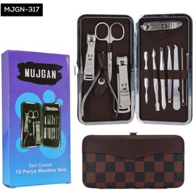 Resim Epilons 12 Parça Manikür Seti 
