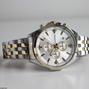 Resim Chaperone CH002395 Çelik Kordonlu Erkek Kol Saati 