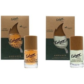 Resim Kalyon Bitkisel Tırnak ve Tırnak Eti Nemlendirici İki Fazlı Yağ 11 Ml+Tırnak ve Tırnak Eti Güçlendirici Bakım Serumu 11 Ml 