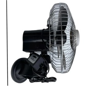 Resim Gcstore Kamyon ve Tır Uyumlu 24VOLT 'açıklamayı Okuyunuz'dönerli Vantilatör Vantuzlu Pervane Nikel 8'' 22 cm 