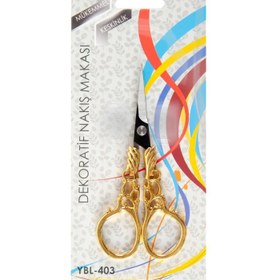 Resim Nakış Makası Dekoratif Altın Kanat YBL-403 Model 17 