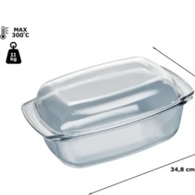 Resim Bosch Siemens Cam Pişirme- Kızartma Tepsisi Kapaklı 