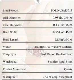 Resim Fastbuy Poedagar Kadın Saati, Rose Golden Pink, Paslanmaz Çelik Kordon, 3atm Quartz, Altın Renk, Stylish Takı Altın 