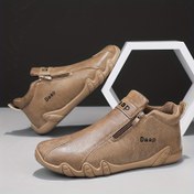 Resim Erkekler için Bej Slip-On Ayak Bileği Botları - Rahat, Kaymaz Günlük Dayanıklı Yürüyüş Ayakkabıları EVA Tabanlık & Kauçuk Taban ile Tüm Sezon Dış Mekan Aktiviteleri için 