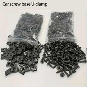 Resim 20/60 adet araba U şeklinde taban klipsi, tampon koruma klipsleri, otomobiller için kendinden vidalı vidalar, ön kanat çarpışma önleyici klipsler, metal U şeklinde ped ve motosikletler için uygun kendinden vidalı vida seti 