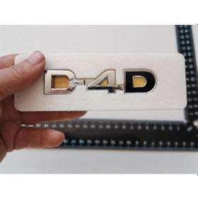 Resim Toyota Corolla D-4d Krom-piano Black Bagaj Yazısı 