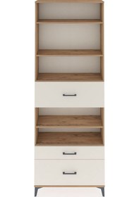 Resim Arges Dolap 5 Raflı 3 Çekmeceli 88x30x243 Çam-aytaşı Çam 