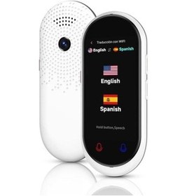 Resim Hasled 138 Dil Beyaz 5 Yönlü Taşınabilir Tercüman 