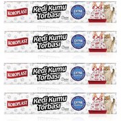 Resim Koroplast Extra Güçlü Kedi Kumu Torbası 82x50 Cm 7 Li X 4 Paket 
