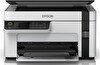 Resim Epson EcoTank M2120 Wi-Fi Mürekkep Püskürtmeli Çok Fonksiyonlu Yazıcı 