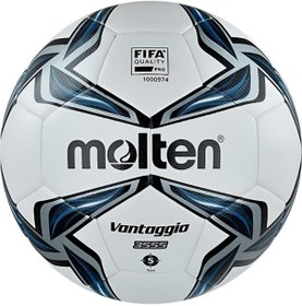 Resim alsepeteavm Molten F5v3555-k Futbol Topu 