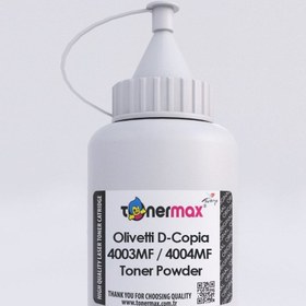 Resim Toner Türk Olivetti D-Copia 4003MF Toner Tozu 500GR./ 4004MF / PGL-2140 Toner Tozu 