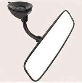 Resim Fochsia Siyah 1 Adet Uzun Araç Çocuk Koltuğu Gözetleme Aynası Bebek İçin Seyahat Aile Kolay Montaj 