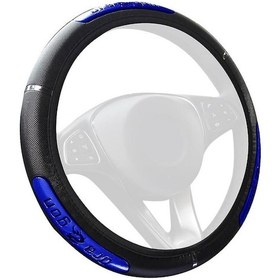 Resim Mufunye 37-38cm Mavi Evrensel Oto Direksiyon Kılıfı - Şık Dekorasyon & Konforlu Sürüş 