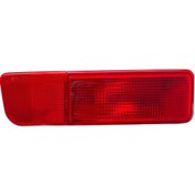 Resim Mitsubishi Outlander Tampon Reflektör 2001-2006 Arka Sol ,uni-05-1039 