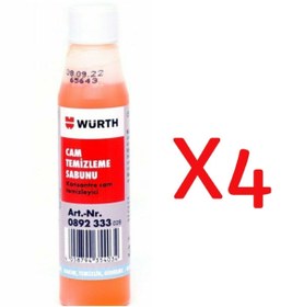 Resim 4 Adet - Cam Sabunu 0,32 Ml. 0,32 Ml. 