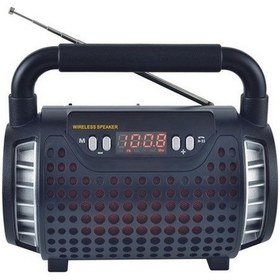 Resim Concord FP138S BT/FM/USB Solar Energy Bluetooth Hoparlör 