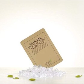 Resim Benton Snail Bee Content Mask - Salyangoz Özlü Maske 1 Paket 1 X 20 G 