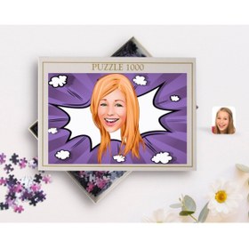 Resim Bk Gift Kişiye Özel Kadın Yüz Karikatürlü 1000 Parça Profesyonel Puzzle-1 
