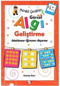 Resim +4 Yaş Meraklı Çocuklar Görsel Algı Geliştirme Kukla Yayınları 