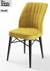 Resim Canisa Concept Canisa Flex Serisi Gürgen Ayaklı 1.sınıf Sandalye , 4 Adet , Hardal , Ayaklar Siyah Sandalyeler Hardal Ayaklar Siyah 