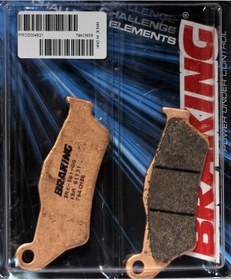 Resim Bmw K 1300 R 1300 2014 Braking Sinterli Arka Fren Balatası 794cm56 