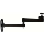 Resim Chuangyinshop 13.78inç Siyah 360 Dönebilir 4kg Projektör Duvara Montaj Askısı Siyah 