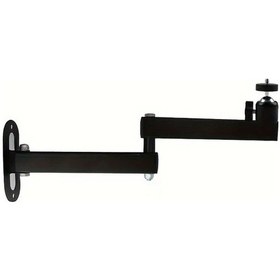 Resim Chuangyinshop 13.78inç Siyah 360 Dönebilir 4kg Projektör Duvara Montaj Askısı Siyah 