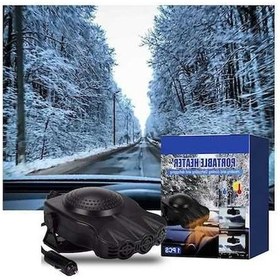 Resim Pazly Özellikle Kompakt Kinetik Araba Isıtıcısı - Taşınabilir Çift Fonksiyonlu Ev Ve Araba İçin Isıtıcı 