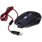 Resim Geeksen USB Kablolu RGB Oyuncu Mouse 