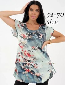 Resim Glam Galleria Büyük Beden Evde Giyim İçin Şık Tunik 462051566 Zümrüt 