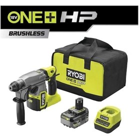Resim Ryobi RSDS18X1C-40S 18V 4Ah Akülü Kırıcı Delici 