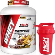 Resim Protein Tozu 2280 Gr Çikolata Muz Aromalı Whey Protein 24 Gram Protein 76 Servis Shaker Hediye 