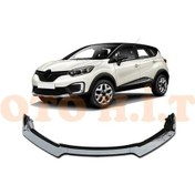 Resim Oto H.i.t. Renault Kadjar Esnek Ayarlanabilir 3 Parça Kanatlı Pia 