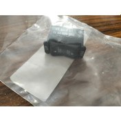 Resim Mercedes W123 W126 Anten Düğmesi 