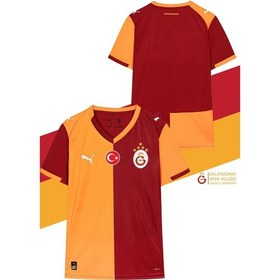 Resim Galatasaray Lisanslı 2025/26 Parçalı Yeni Sezon Forma + Şal Kaşkol Set Ahşap Kutulu Sarı - Kırmızı 