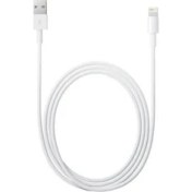 Resim 2K Original Lightning Data ve Şarj Kablosu 